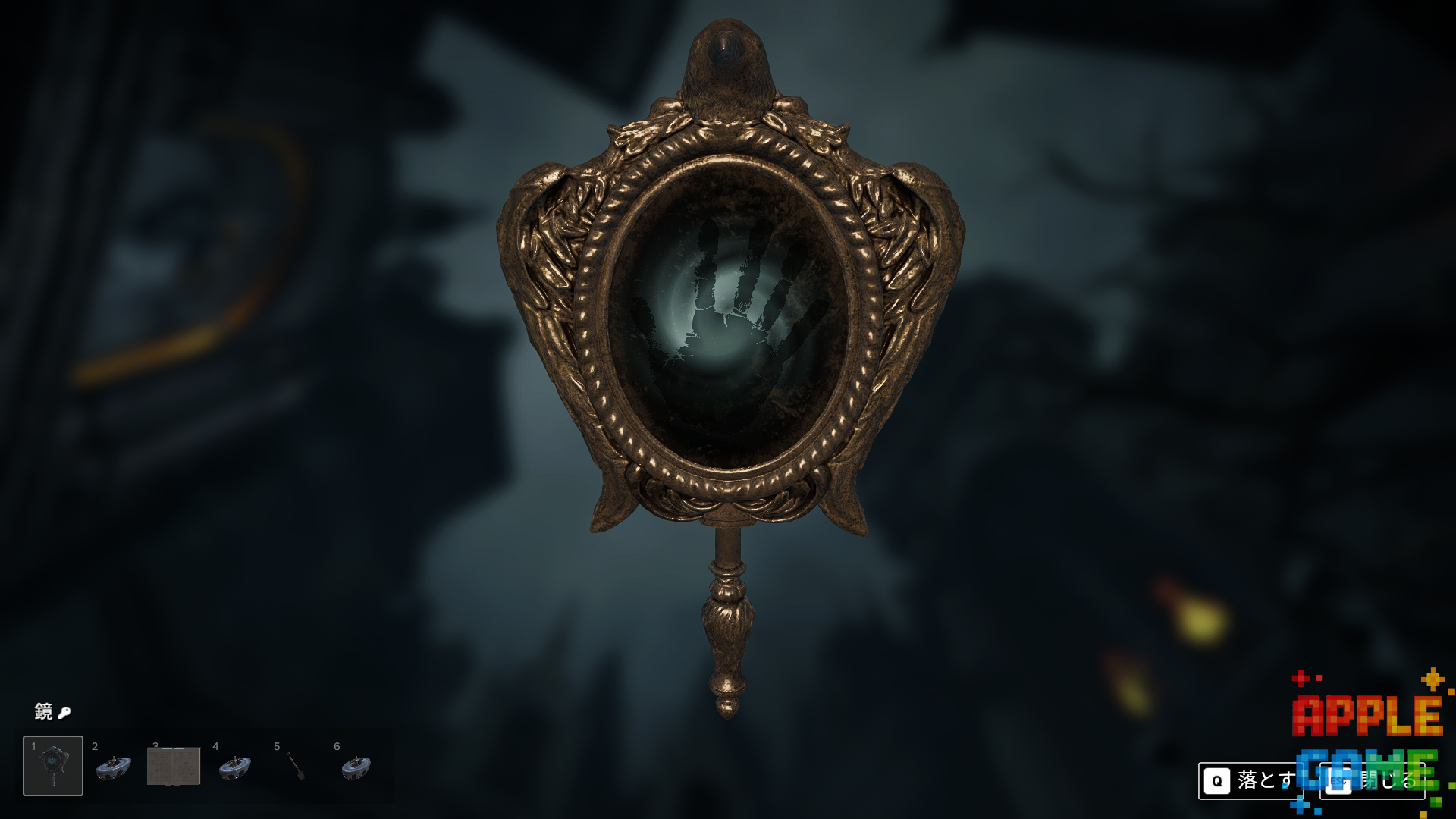 「試遊レポ」脱出ルームシミュレーター2　進化した一人称視点の脱出ゲーム体験